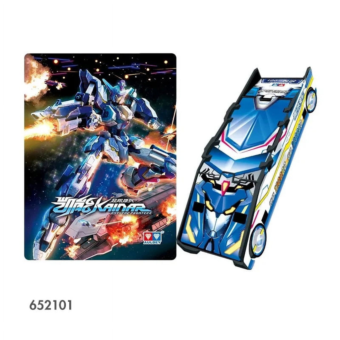 MorphCar - Creative Shiny Card Deformation Car Toy (Random Style)